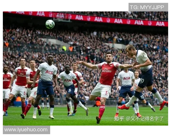 新英体育直播阿森纳与热刺激战巅峰对决精彩瞬间全程回顾